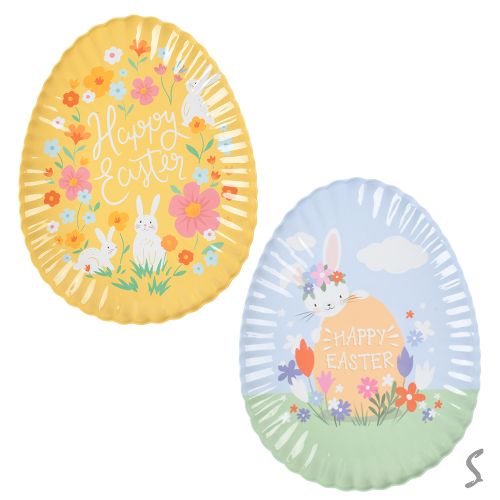 ϳ���� ���������� "Easter" 23.5*15��