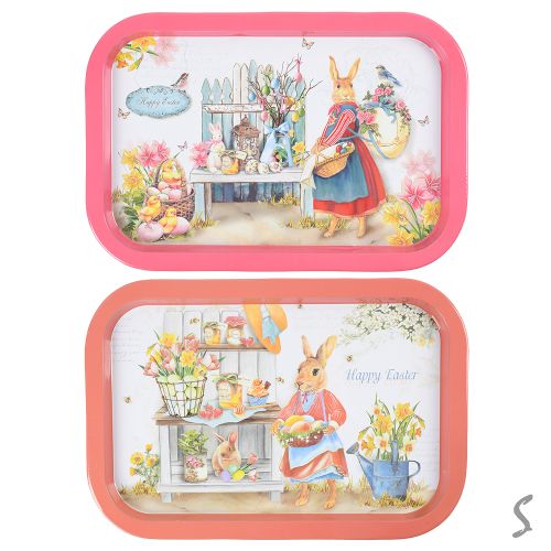 ϳ���� ���������� "Easter" 34*23��